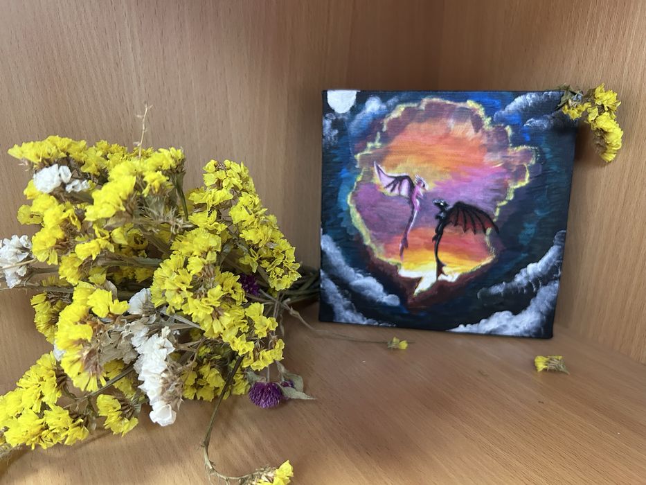 Картина зустріч над обрієм