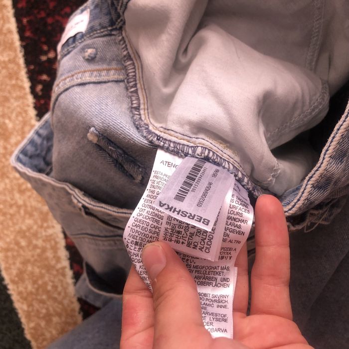 Bershka skater jeans | бегі, baggy, sk8, opium, streetwear, y2k, archive