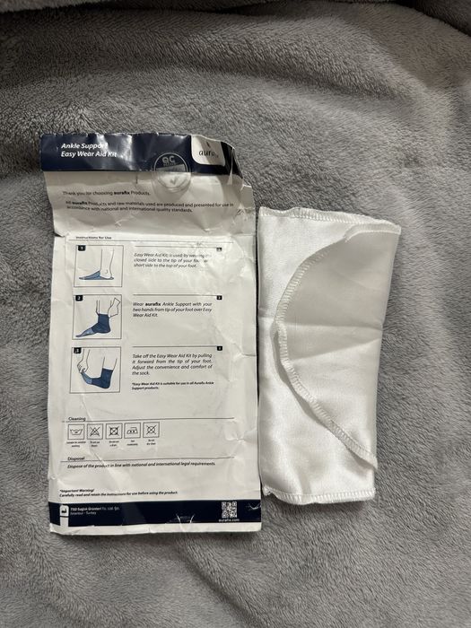 Aurafix 409 S (бандаж для фіксаціі ахіллова сухожилля)