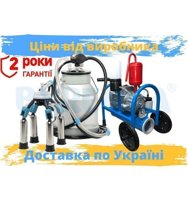 АІД "Буренка-1 євро" масляний
