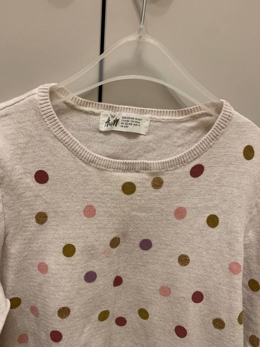 Продам гарну кофточку на дівчинку 6-8 років 122/128 фірма H&M