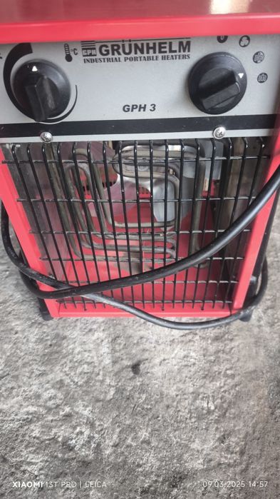 Теплова пушка grunhelm gph3