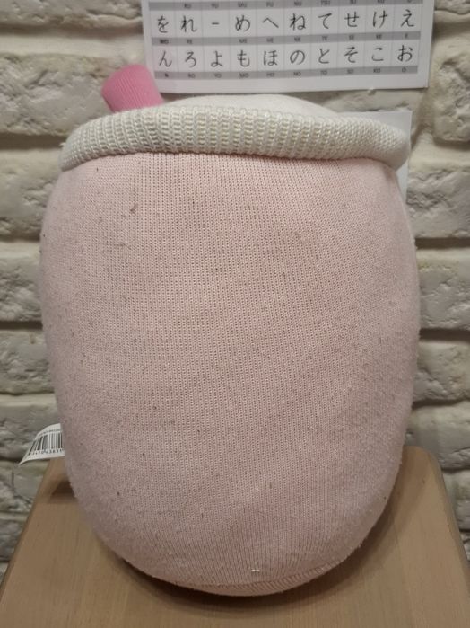 Bubble tea herbata boba pluszak duży 25cm Linzy Toys tkmaxx