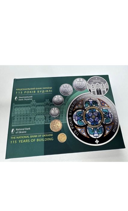 Роллы Юбилейных монет. Разные монеты и купюры. Цена  за 1 ролл