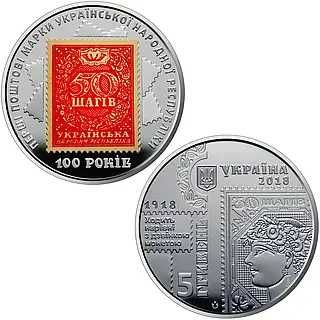 Колекційні монети НБУ 1995-2025 р.