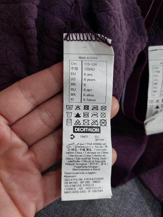 Термобілизна DECATHLON кофта штани для дівчинки зр.116см