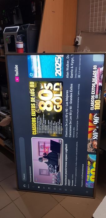 Телевізор Philips 58PUS58105/12 дефект матриці на запчастини.