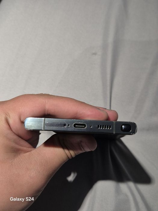 Samsung Galaxy S23 Ultra stan średni