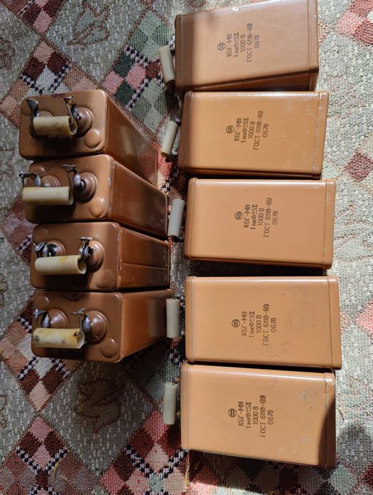 Конденсаторы  МБГ-МН