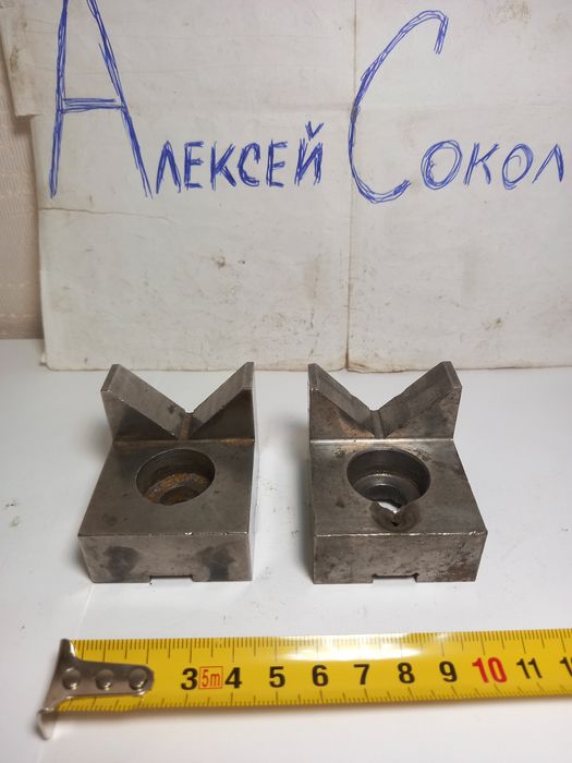 Усп 12 кронштейни поворотні новий, призми ,кутики ,болти , прижими та