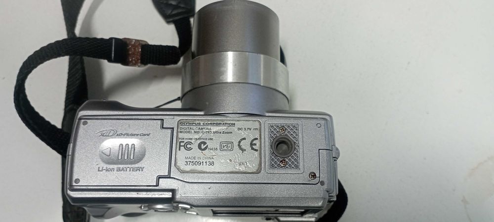 OLYMPUS C-765 Ultra Zoom