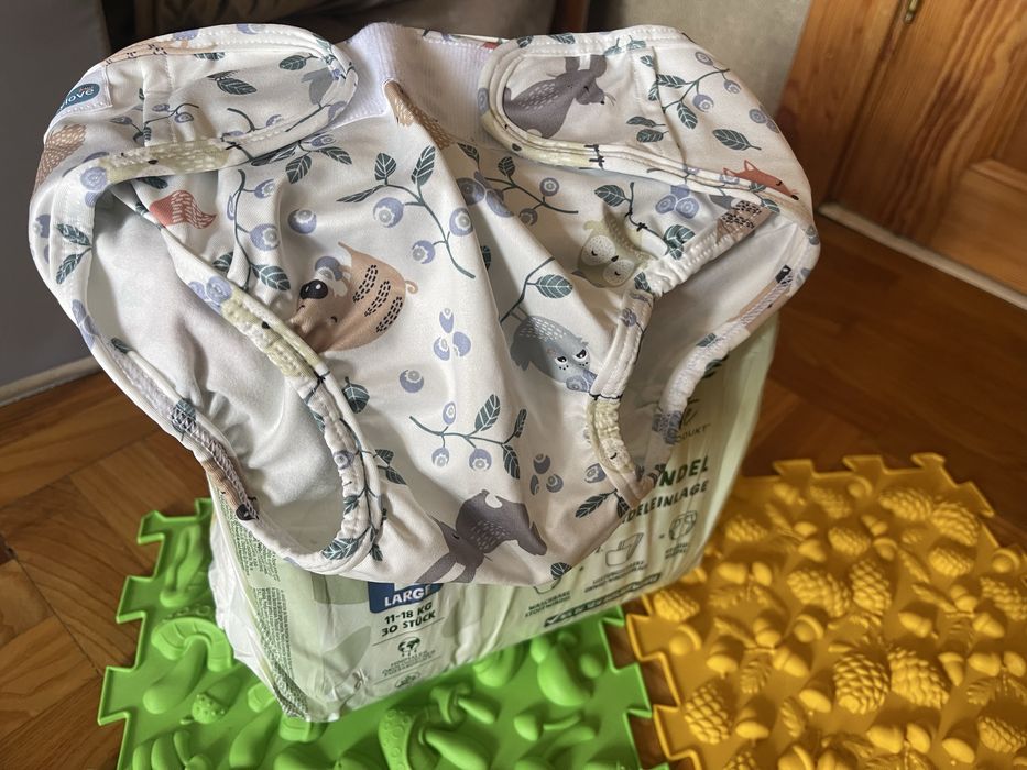 Вкладиші Babylove