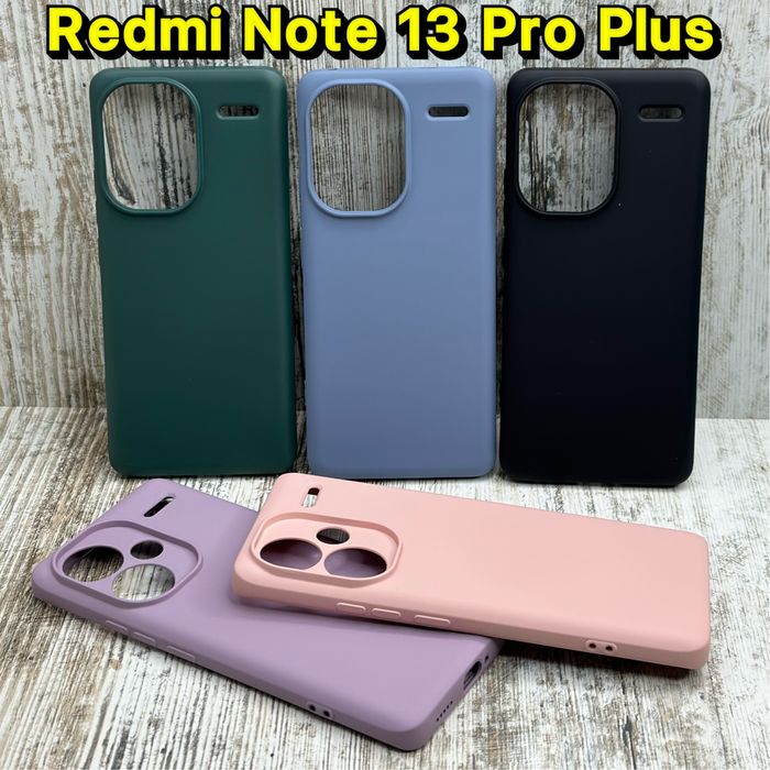 Чехол Wave Silicone на Xiaomi Redmi Note 13 Pro Plus 5G/ 13 Pro чохол
