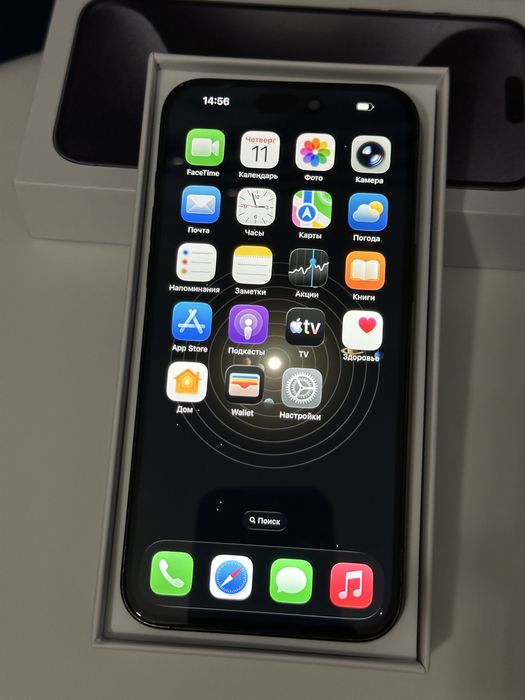 Iphone 15 Pro Max  Titanium 256 gb