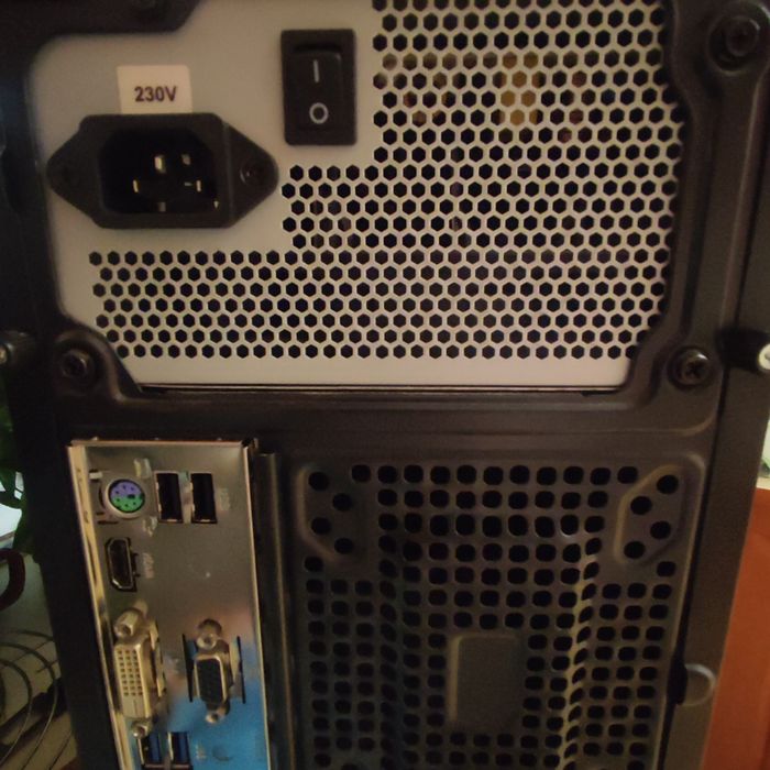 Komputer stacjonarny