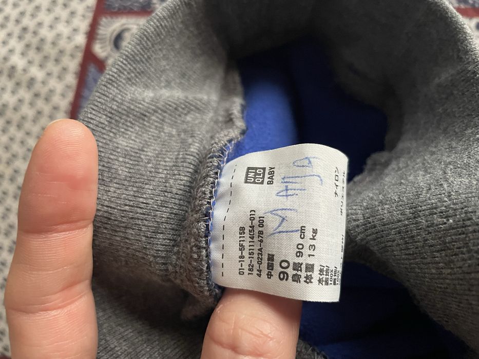 Ocieplane spodnie zimowe