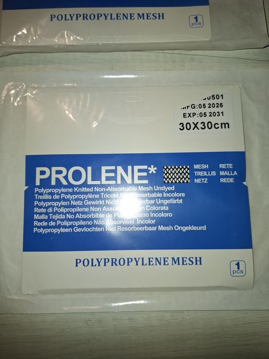 Сітка хірургічна PROLENE  30 на 30 см