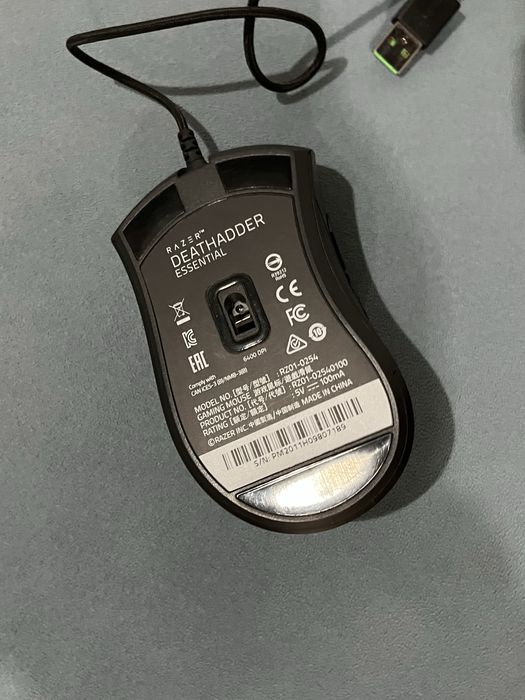 Rato Razer DeathAdder Essential