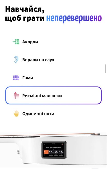 Гитара Blue lava Midnight Black
