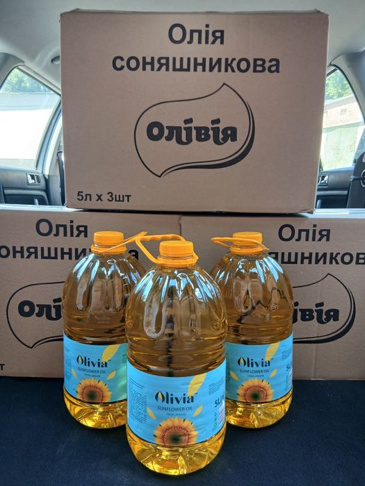 Олія соняшникова рафінована 5л Масло подсолнечное