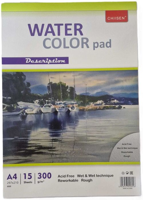 Альбоми скетчбуки акварельні, щільність 300грам, 15арк. , формат А4/А3