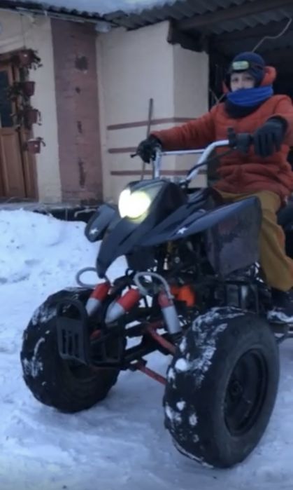Квадроцикел 150 куб