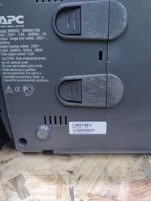 Безперебійники APC Back-UPS 650VA (BX650CI-RS)