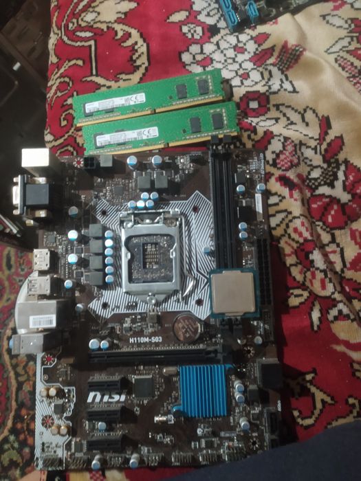 Комплектующие для компьютера ЧИТАТЬ ОПИСАНИЕ