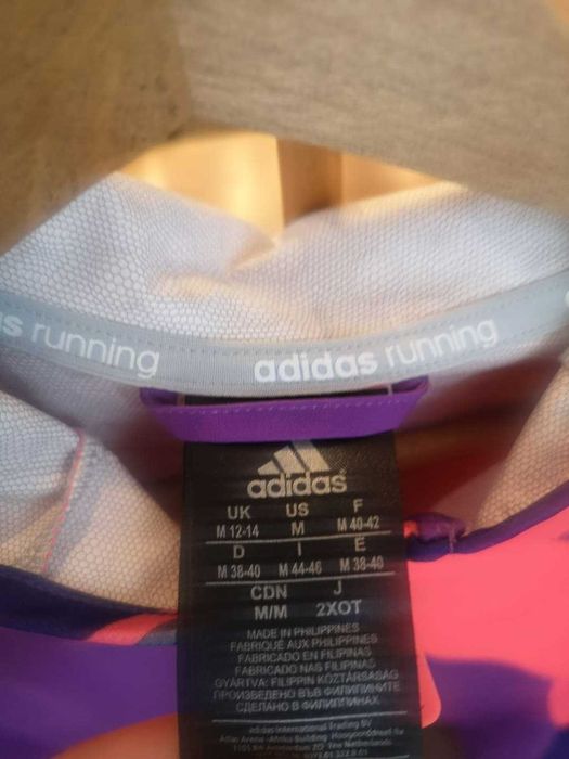 Kurtka damska do biegania Adidas Running stan igła