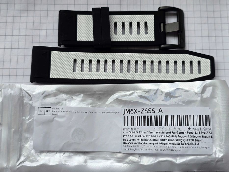 Pasek do zegarka smartwatch 26mm Garmin