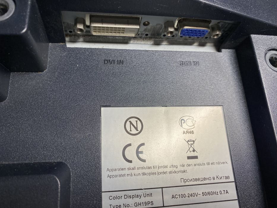 Монитор Samsung