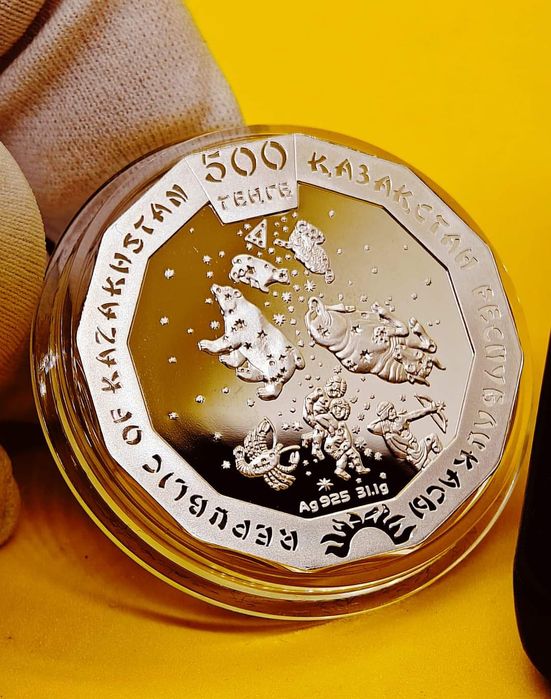 Срібна інвестиційна монета! Східний календар! 1 oz . 925 Проба!