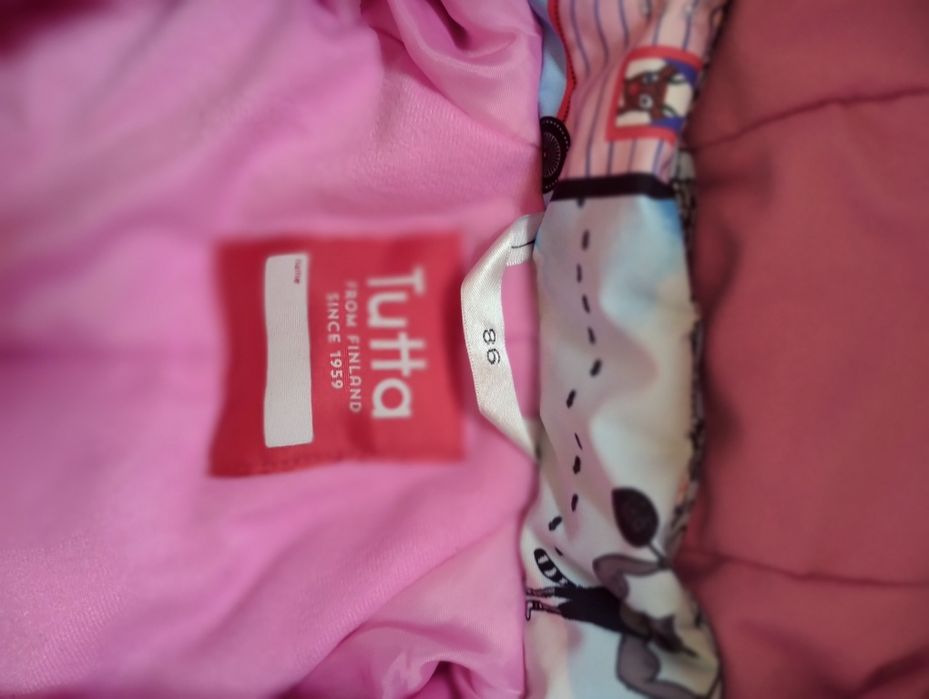 Зимовий водонепроникний комбінезон від Tutta by Reima.