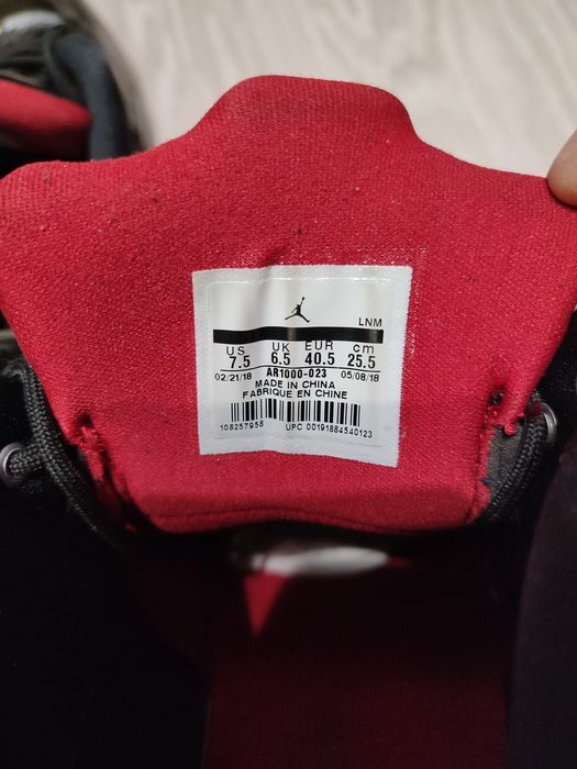 Кроссовки JORDAN Courtside 23 оригинал