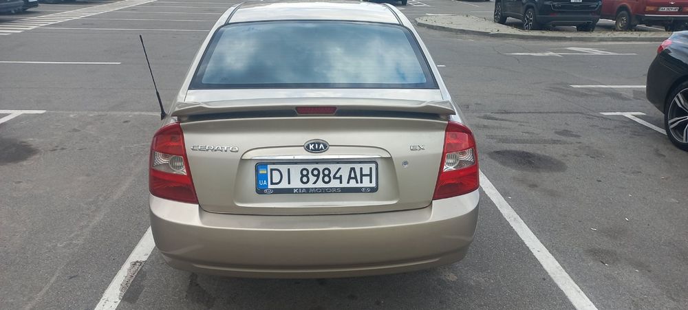 Продажа автомобиля