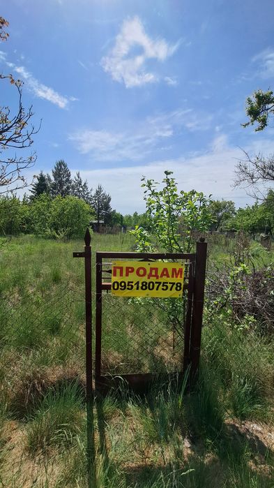 Продаж земельної ділянки в обжитому садовому товаристві