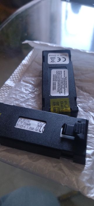 Литий-ионный аккумулятор для квадрокоптера Vbilum Z908 Pro.