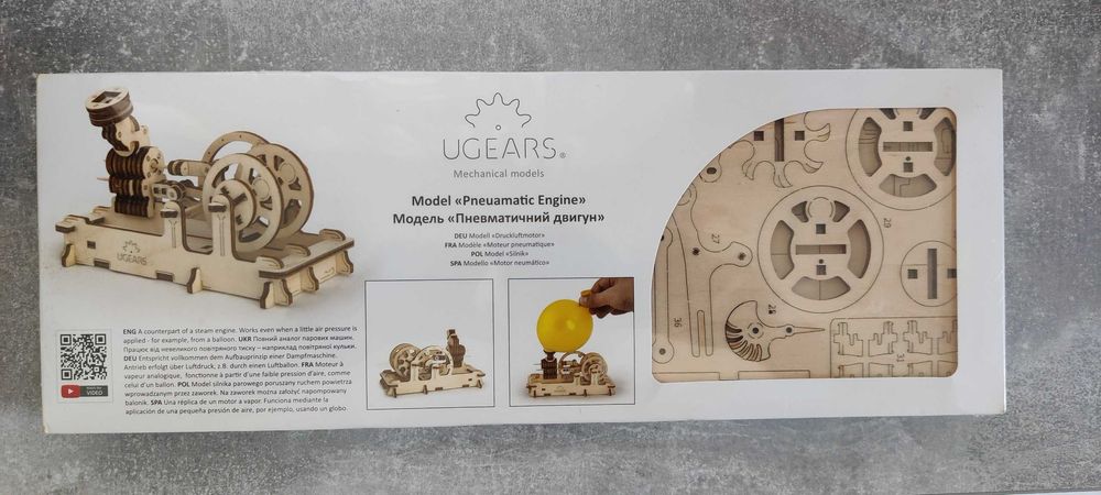 Механічний 3D пазл UGEARS Двигун