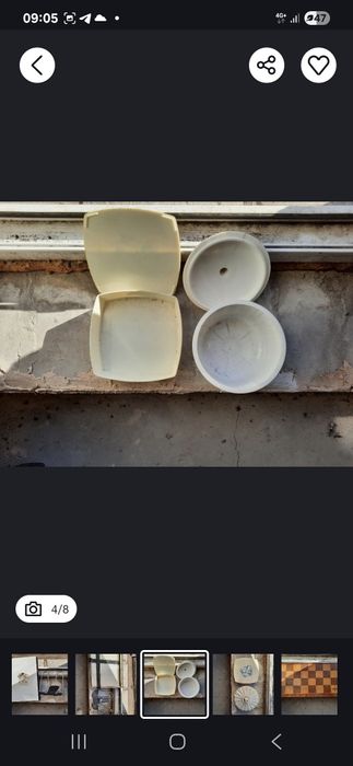 Конструктор для юных оптиков, шахматы, рамка кадрирующая, подставка по