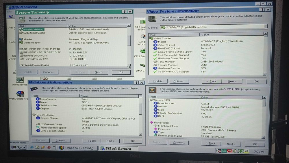 Топовый ретро ПК Pentium 233MMX / 32Mb SIMM EDO / 4.3Gb HDD / 4Mb PCI