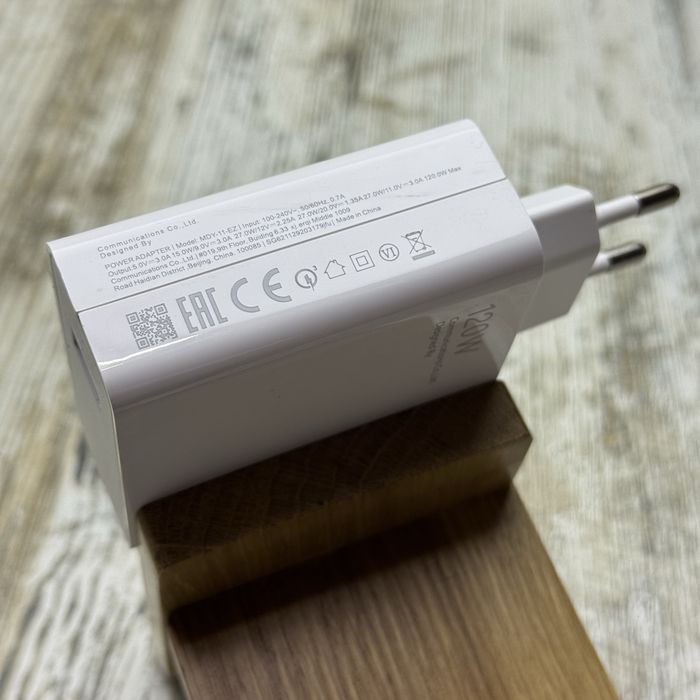 Швидка зарядка TurboCharge для Xiaomi/ Redmi/ Poco на 120W. Быстрая зарядка 100W/ 67W