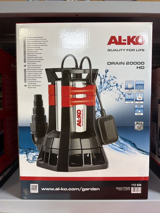 Дренажный насос AL-KO Alko Drain 20000 HD Premium