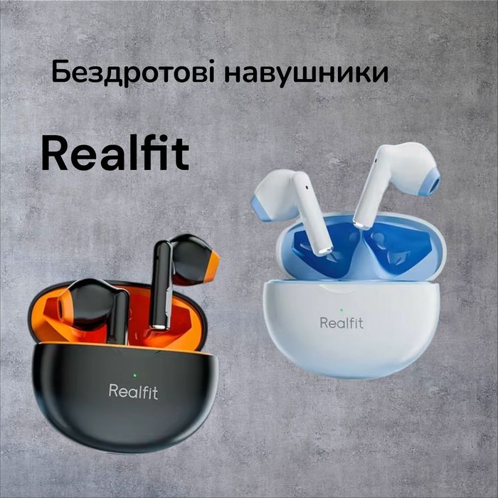 Бездротові навушники