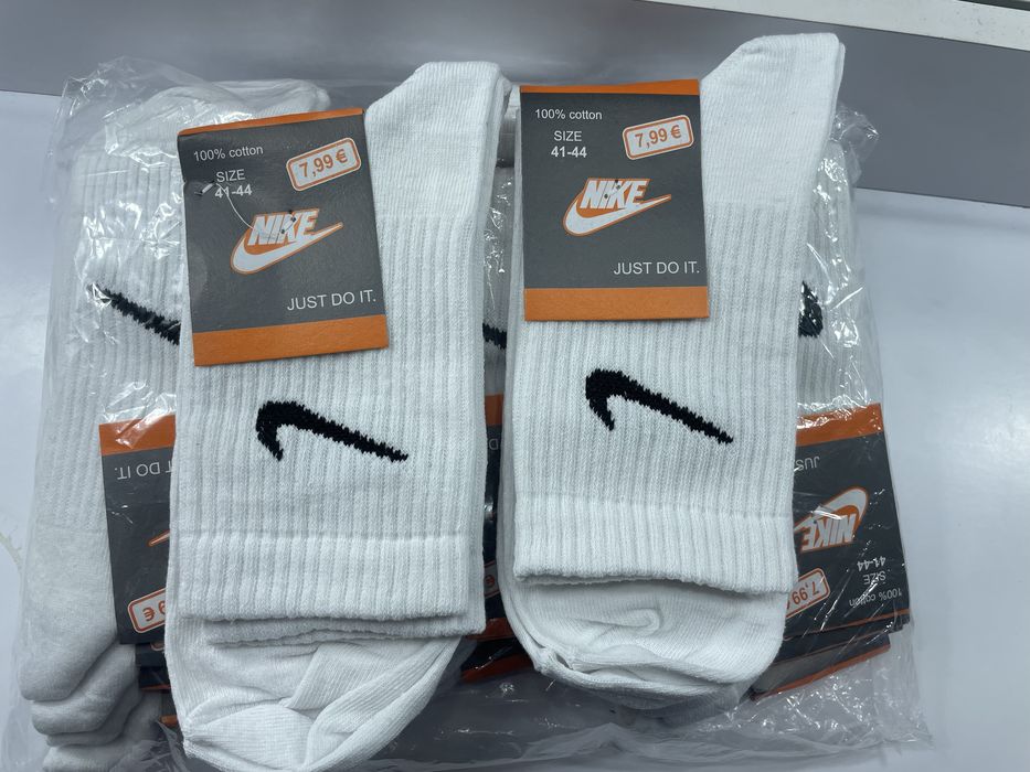 Білі високі шкарпетки Nike (41-44) /