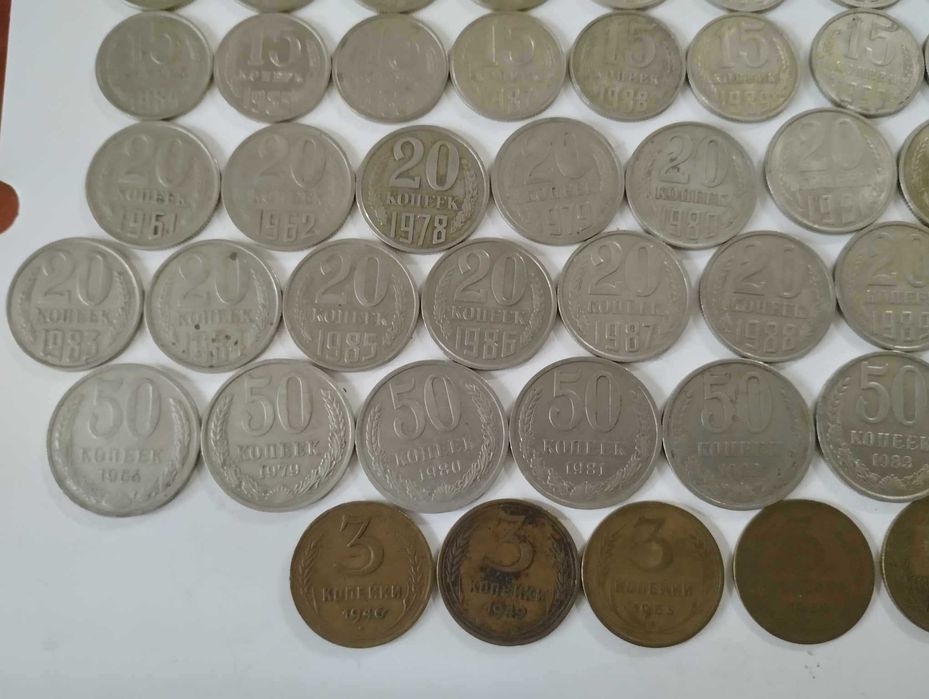 Монеты СССР, подборка по годам.