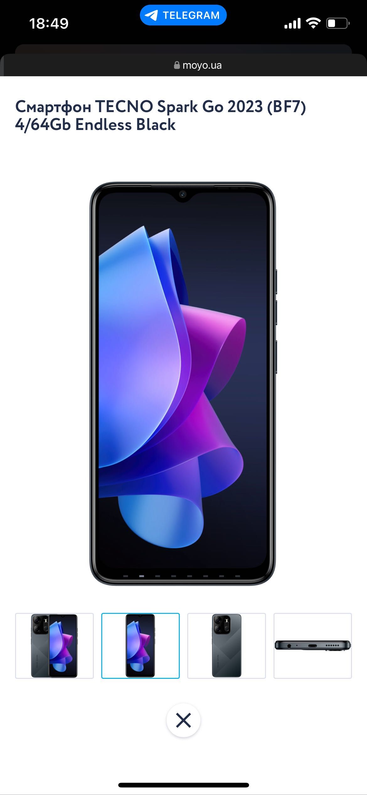 Новий Смартфон TECNO Spark Go 2023 (BF7) 4/64Gb Endless Black: 3 099 ...