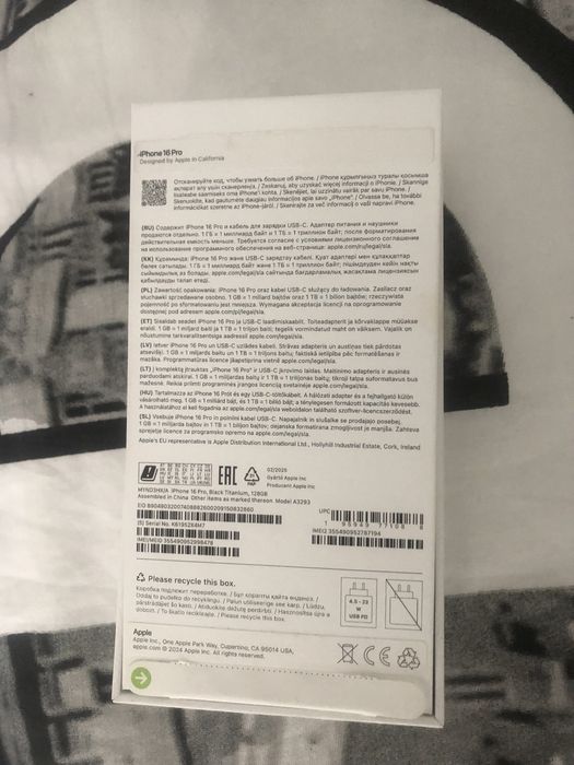 Telefon iphone 16 pro 128 GB
