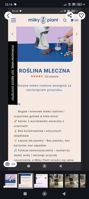 Maszyna Milky Plant
