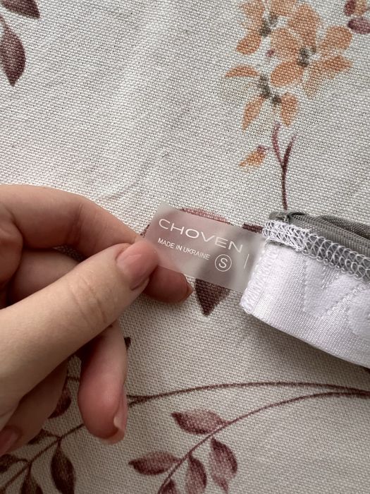 сірий топ бренду CHOVEN (новий з біркою)