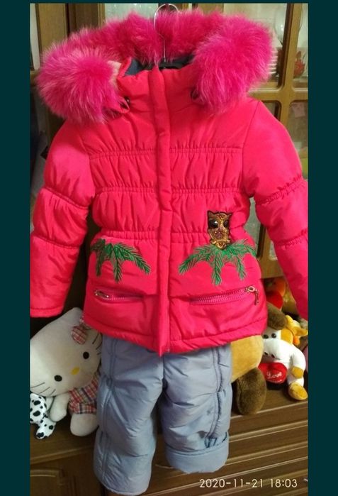 Продам зимний комбинезон